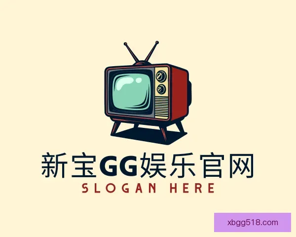 介绍新宝GG娱乐官网